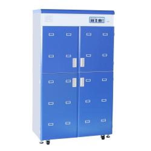 Sterilizer Dry System